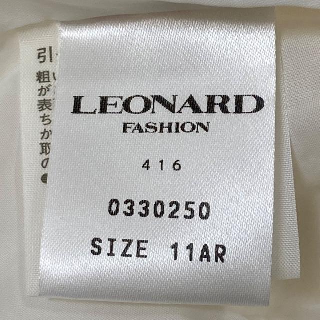 ☆大人気商品☆ FM様【美品】LEONARD スカート セットアップ 11AR