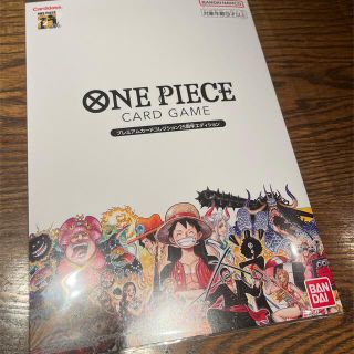 【9点セット】meet the ONE PIECE CARDGAME 25周年 【9点セット】meet the ONE PIECE CARDGAME 25周年