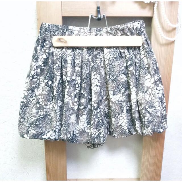 リエンダ????花柄スカート????新品未使用タグ付き????