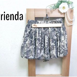 リエンダ(rienda)の【新品未使用タグ付き】rienda 花柄 ミニキュロット バルーン  S(ミニスカート)