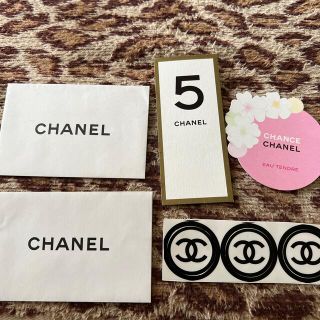 シャネル(CHANEL)のCHANELノベルティシール、封筒(ショップ袋)