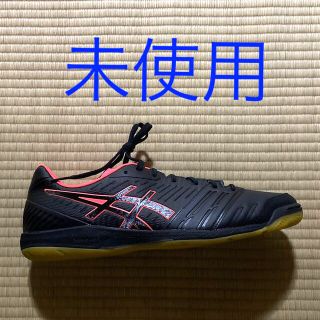 アシックス(asics)のデスタッキ　FF2  ２８cm(シューズ)