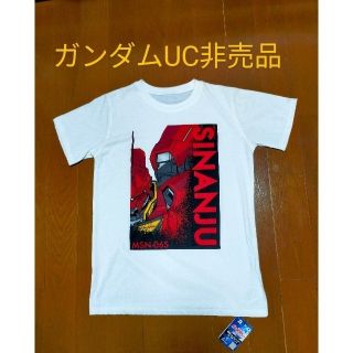 バンダイ(BANDAI)のTシャツ　機動戦士ガンダムUC RE:0096　非売品　ホワイト　フリーサイズ(その他)