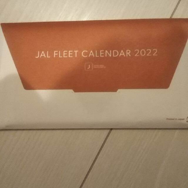 JAL(日本航空)(ジャル(ニホンコウクウ))のJAL グローバルメンバー カレンダー 2022 インテリア/住まい/日用品の文房具(カレンダー/スケジュール)の商品写真