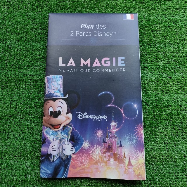 Disney パリ MAP(フランス語) エンタメ/ホビーの本(地図/旅行ガイド)の商品写真