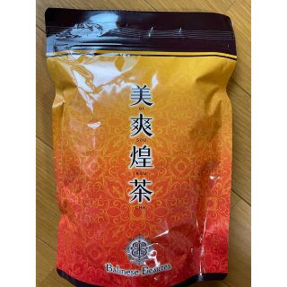 美爽煌茶（びそうこうちゃ）3.5g×33包入り(健康茶)