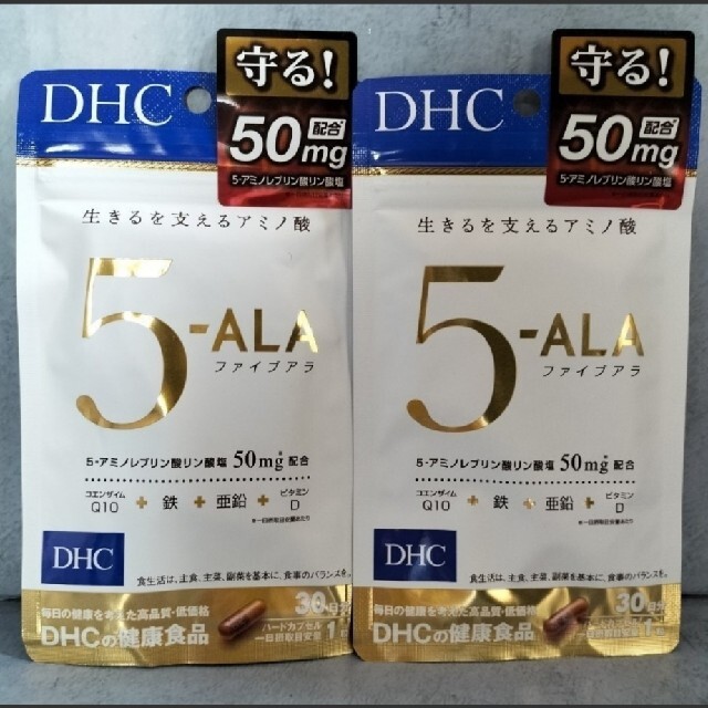 DHC 5−ALA　30日分　2袋　ファイブアラ