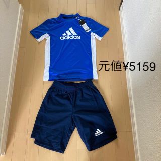 アディダス(adidas)のアディダス　140(Tシャツ/カットソー)