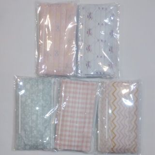 フェリシモ(FELISSIMO)のヤッキー様専用　フェリシモ　マスク(日用品/生活雑貨)