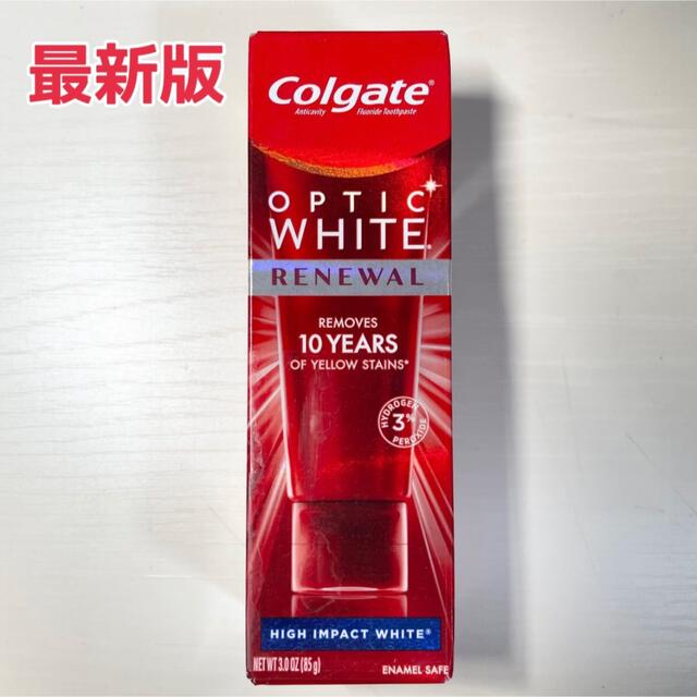 コルゲート 歯磨き粉 オプティックホワイト ハイインパクト85g 2本