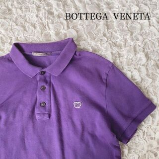 ボッテガヴェネタ(Bottega Veneta)のBOTTEGA VENETA　ボッテガヴェネタ バタフライ刺繍 ポロシャツ(ポロシャツ)