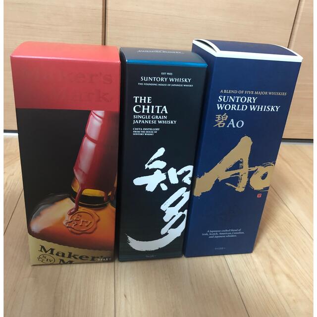 サントリー 碧、知多、メーカーズマーク 3本セット ウイスキー 酒 サントリー 碧、知多、メーカーズマーク 3本セット ウイスキー 酒