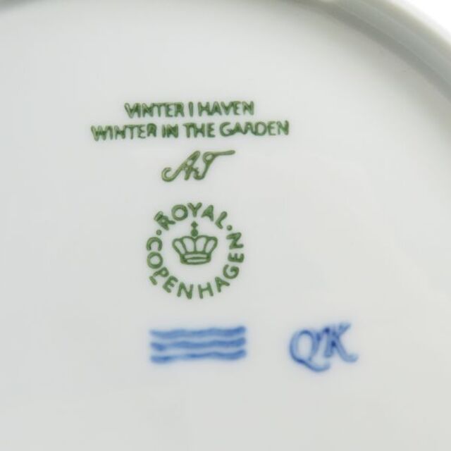 ロイヤルコペンハーゲン 2021年 イヤープレート 飾り皿 SU2995A2 3