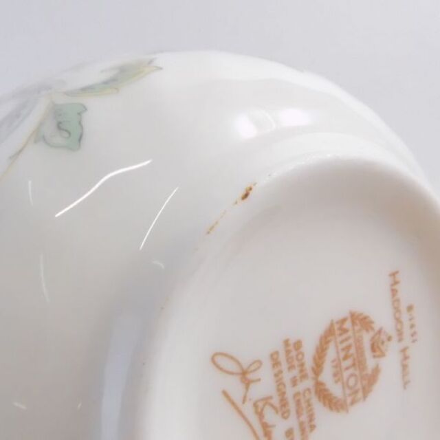 MINTON - ミントンハドンホール&ハドンホールブルーティーカップ MINTON - ミントンハドンホール&ハドンホールブルーティーカップ