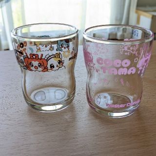 【お値下げ】ミスドキッズセット　ここたま×２個(グラス/カップ)