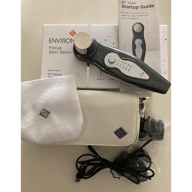 ENVIRON 『美顔器』エレクトロソニック DFモバイルスキンケア