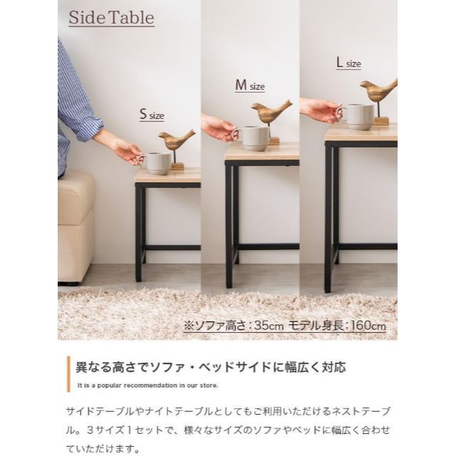 3点セット】木目調/大理石柄ネストテーブル | hartwellspremium.com