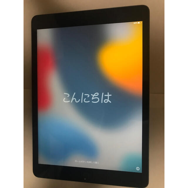 品　アップル iPad 第7世代 WiFi 32GB スペースグレイ