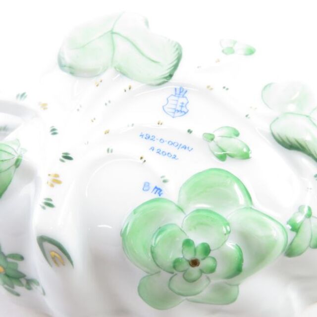 Herend - ヘレンド アポニーグリーン(AV) オープンシュガー Herend - ヘレンド アポニーグリーン(AV) オープンシュガー
