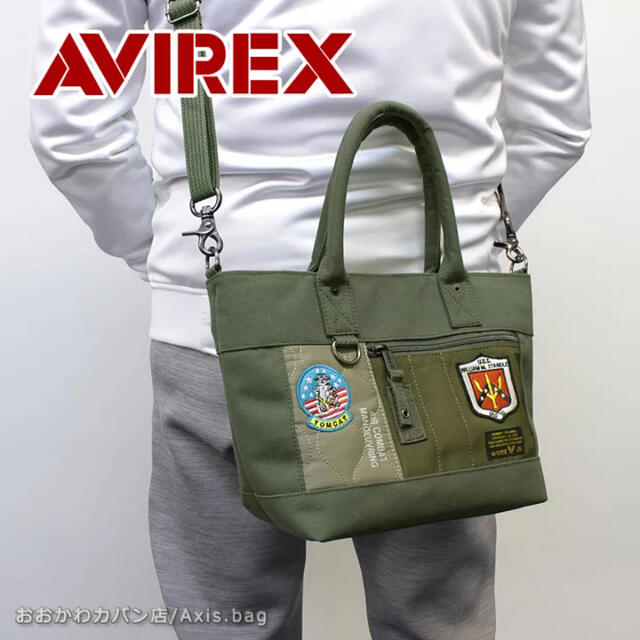 AVIREX(アヴィレックス)のアビレックス アヴィレックス AVIREX トートバッグ AVX3526H  メンズのバッグ(ショルダーバッグ)の商品写真