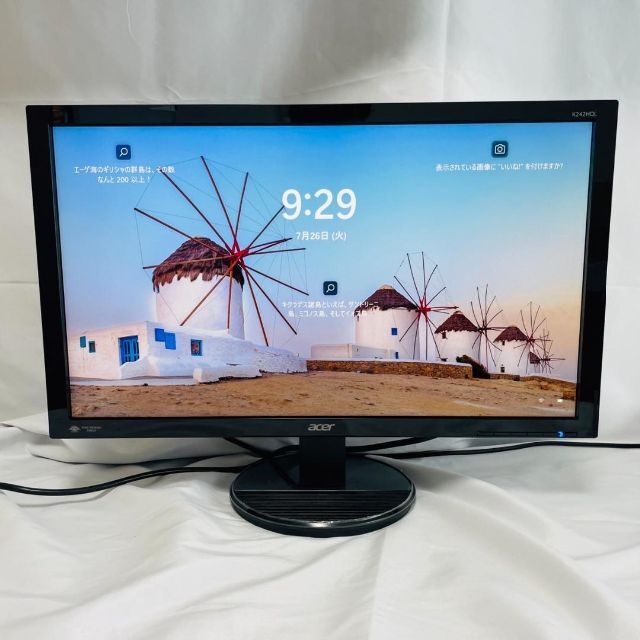 acer  LCD Monitori液晶ディスプレイ K242HQL