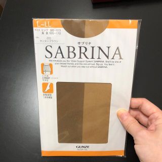 サブリナ(Sabrina)のサブリナ SABRINA サンタンブラウン L〜LL １つ(タイツ/ストッキング)