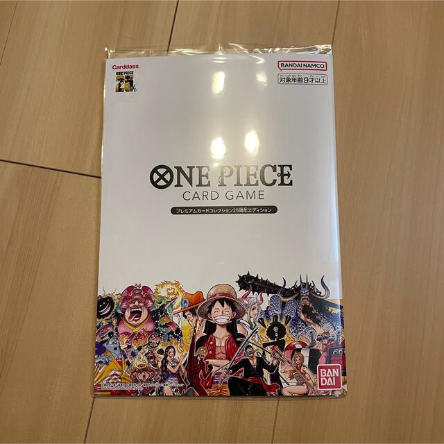 Meet the ONE PIECE 限定　プレミアムカードコレクション