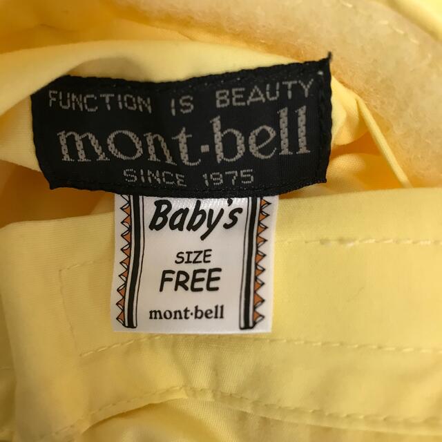 mont bell(モンベル)のsiro様専用 キッズ/ベビー/マタニティのベビー服(~85cm)(カバーオール)の商品写真