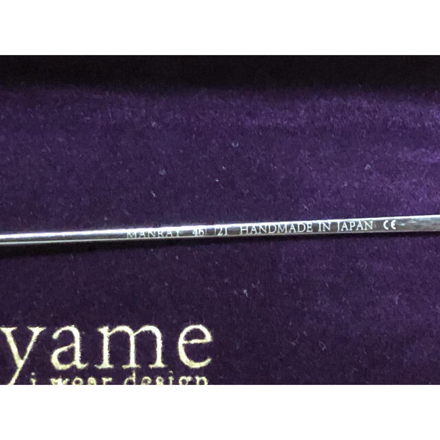 Ayame(アヤメ)のayame manray titanium メガネ メンズのファッション小物(サングラス/メガネ)の商品写真