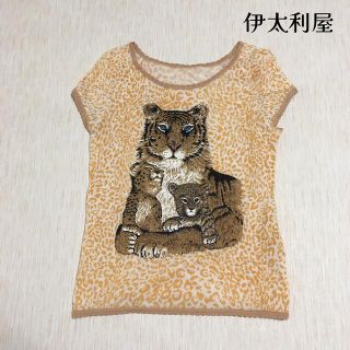 イタリヤ(伊太利屋)の伊太利屋 レオーパード 虎 タイガー トップス カットソー Tシャツ 7号(Tシャツ(半袖/袖なし))