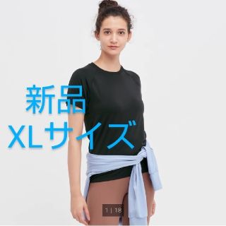 ユニクロ(UNIQLO)のshi様専用　ユニクロ　マッピングクルーネックT(Tシャツ(半袖/袖なし))