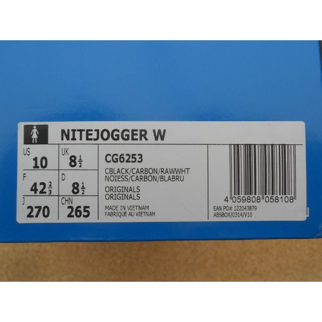adidas(アディダス)のアディダス NITE JOGGER W 27,0cm 黒 オリジナルス レディースの靴/シューズ(スニーカー)の商品写真