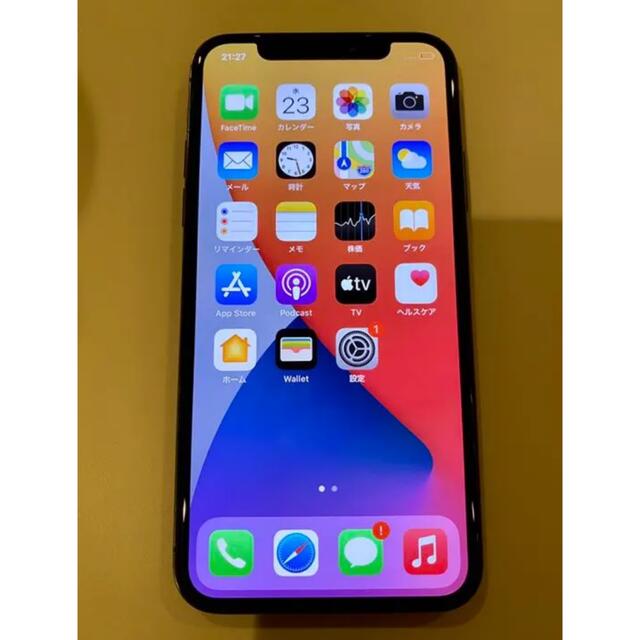 iPhone X SIMロックフリー　海外版