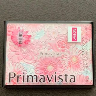 プリマヴィスタ(Primavista)のかめちゃん様　専用　ソフィーナ　プリマヴィスタ　パウダーファンデーションケース　(ボトル・ケース・携帯小物)