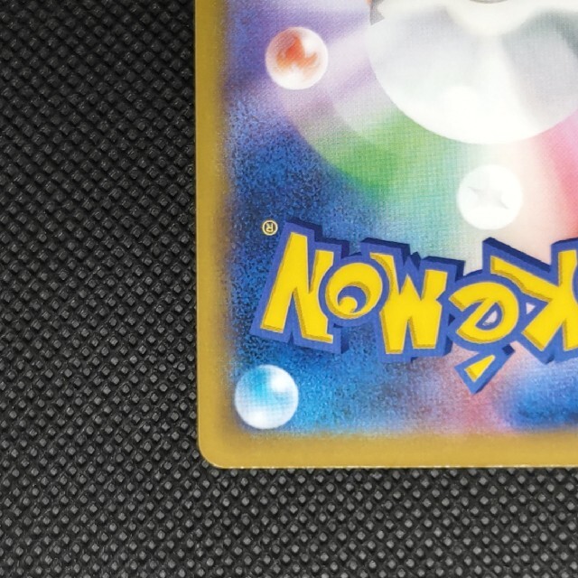 ポケモン(ポケモン)のかがやくゲッコウガ　バトルリージョン　ポケモンカード エンタメ/ホビーのトレーディングカード(シングルカード)の商品写真