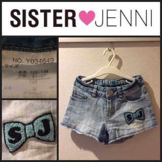 ジェニィ(JENNI)の【SISTER♡JENNI】デニム ショートパンツ 130cm(パンツ/スパッツ)