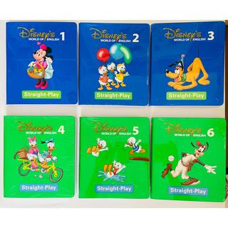 ディズニー(Disney)のディズニー英語システム　ストレートプレイ　DVD(キッズ/ファミリー)