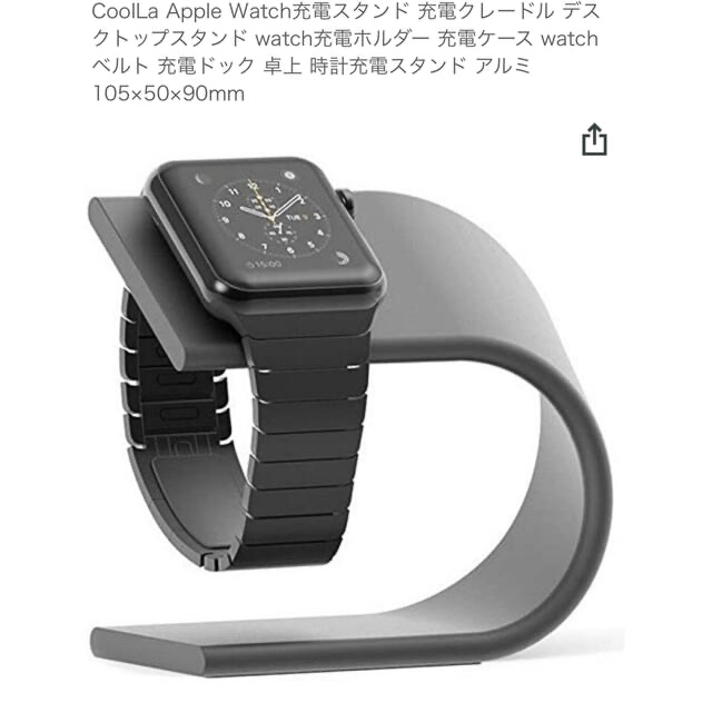 Apple Watch series7 GPS 45mm