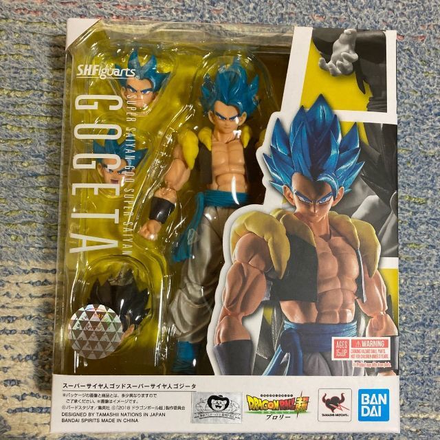 S.H.Figuarts ゴジータ　ブロリー　２体セット