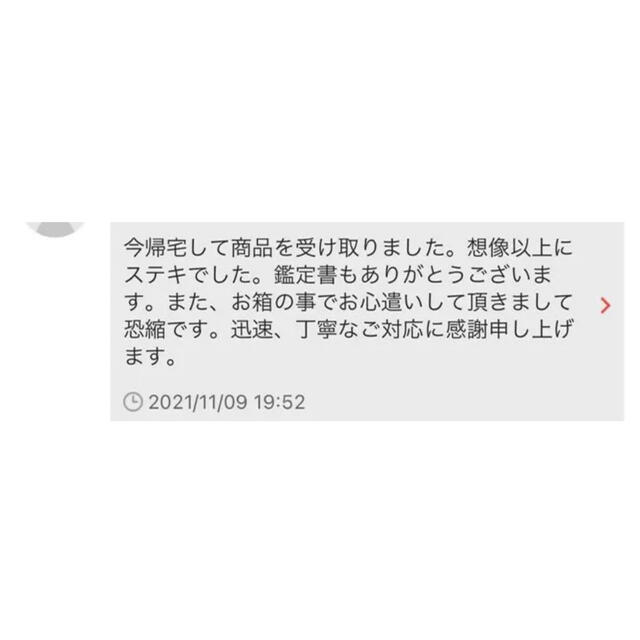 カボッションルビー✖️ダイヤモンド　2.04ct ゴージャスピアス レディースのアクセサリー(リング(指輪))の商品写真