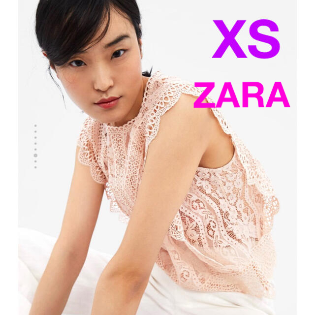 ZARA レース ブラウス XS ピンクベージュ　コントラストレーストップス | フリマアプリ ラクマ