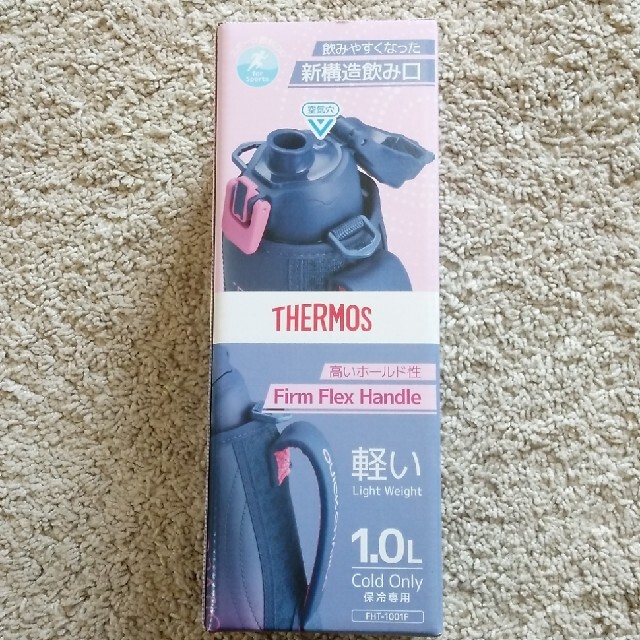 THERMOS(サーモス)の未開封☆サーモス　水筒　1L キッズ/ベビー/マタニティの授乳/お食事用品(水筒)の商品写真