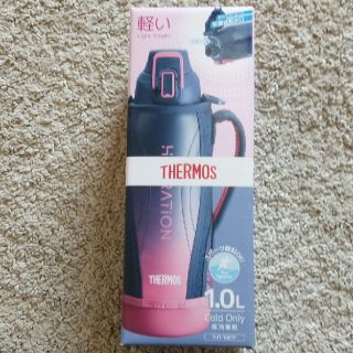 サーモス(THERMOS)の未開封☆サーモス　水筒　1L(水筒)