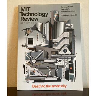 【新品】MIT Technology Review Jul/Aug 2022(ビジネス/経済/投資)
