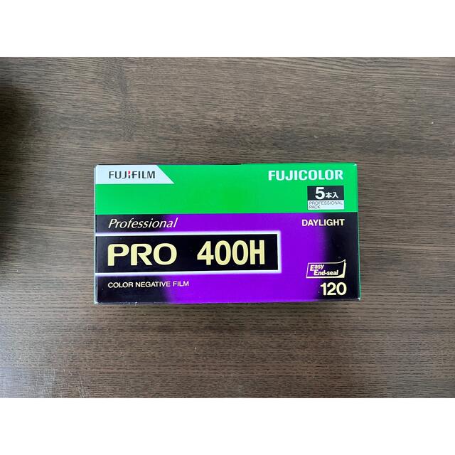 FUJIFILM プロ用ネガ PRO 400H 120