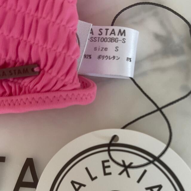 ALEXIA STAM(アリシアスタン)のmini 様専用半額以下Sale新品未使用タグ付きビキニ👙 レディースの水着/浴衣(水着)の商品写真