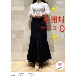 スナイデル(SNIDEL)の【未開封】SNIDEL 新木優子 3pieceセットアップ ホワイト(ロングワンピース/マキシワンピース)