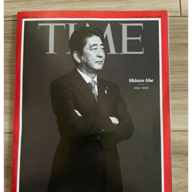 TIME誌July 25 - Aug1合併号 2022 安倍晋三 - nayaabhaandi.com