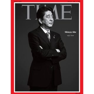 TIME誌July 25 - Aug1合併号 2022 安倍晋三(ニュース/総合)