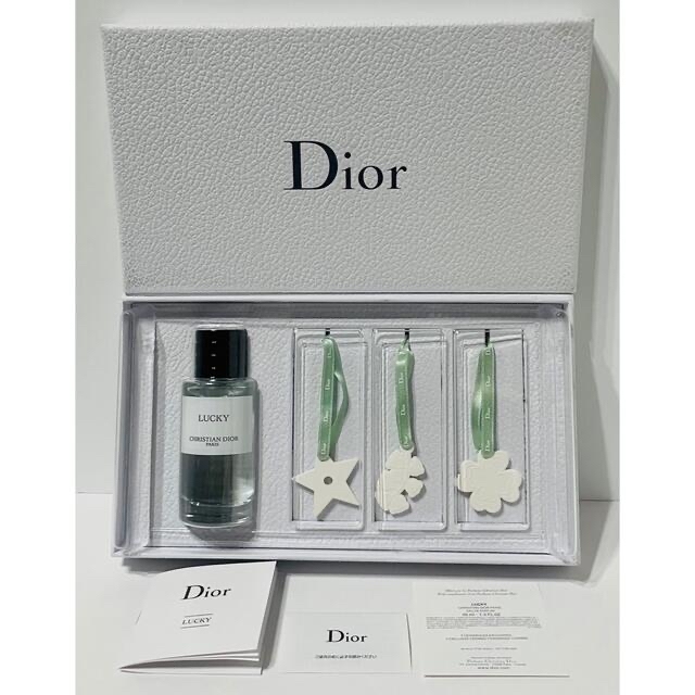 【新品】Christian Dior ディオール 香水 ラッキー ギフトセット